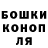 Кетамин VHQ Jonathan McCleery