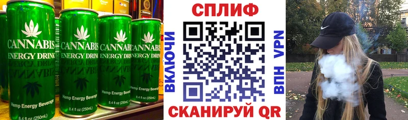 Печенье с ТГК марихуана  Анадырь 