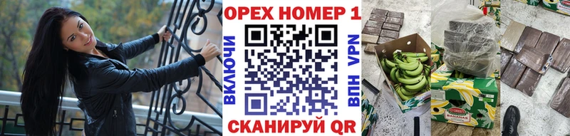 КОКАИН VHQ  Анадырь 