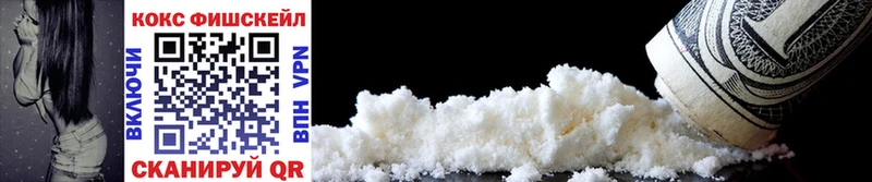 Cocaine Columbia Анадырь