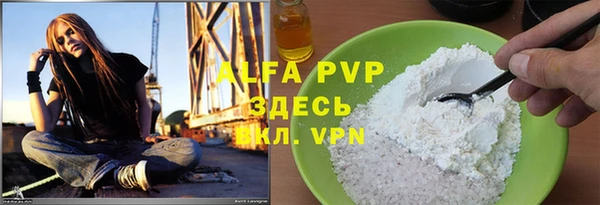 трава Покров