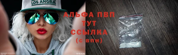 трава Покров
