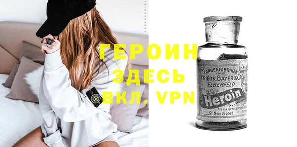 трава Покров