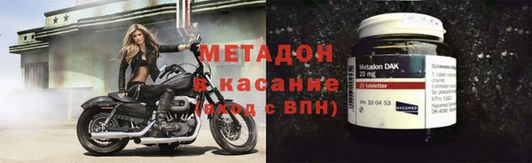 трава Покров