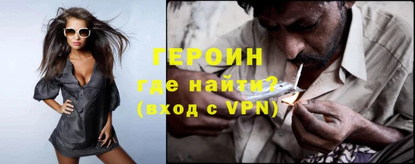 стаф Переславль-Залесский