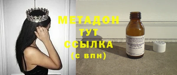 скорость Волосово
