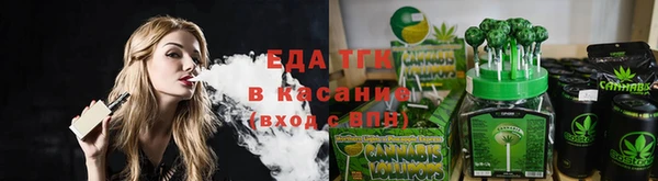 mdma Покровск