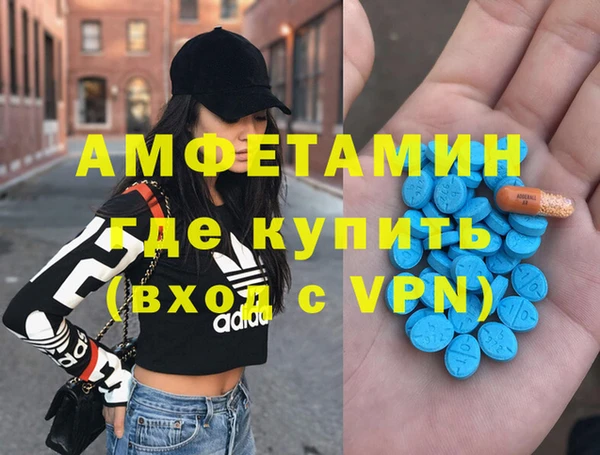 СК Володарск