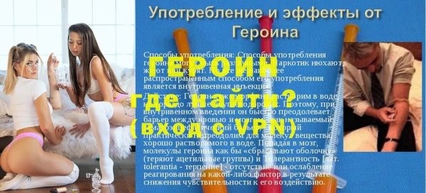 a pvp Пересвет