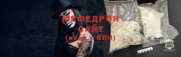 трава Покров