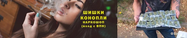 трава Покров