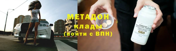 мдма Покачи