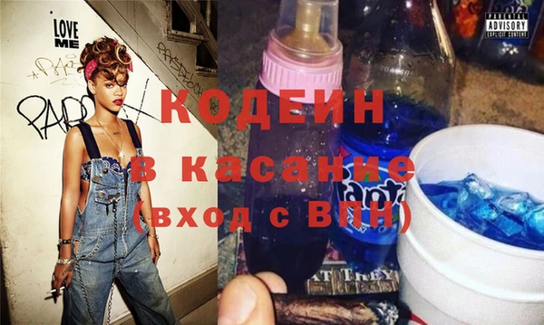 мдма Покачи