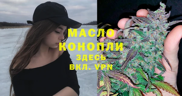 мдма Покачи