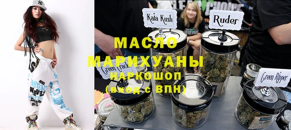 трава Покров
