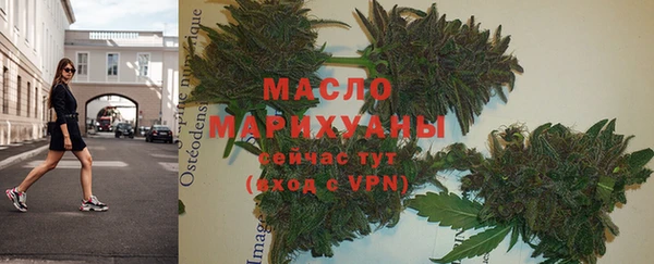 mdma Покровск