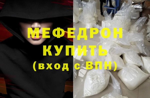 мдма Покачи