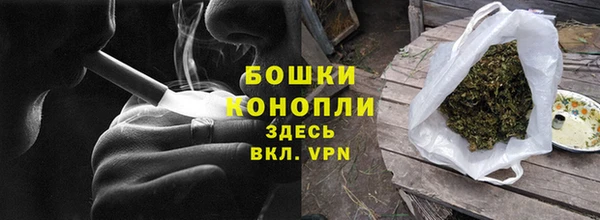 mdma Покровск