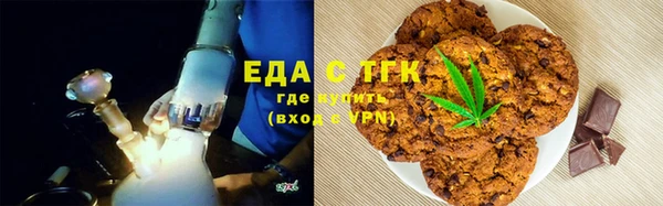 a pvp Пересвет