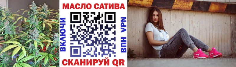 Дистиллят ТГК вейп с тгк  Анадырь 