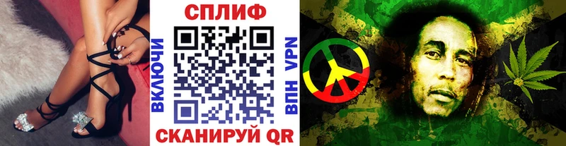 Конопля VHQ Анадырь